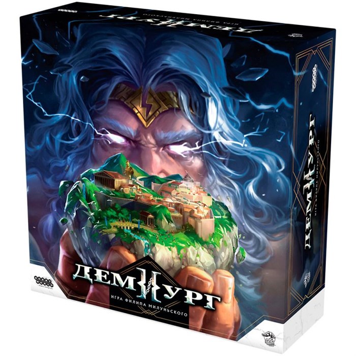 Демиург 109516124