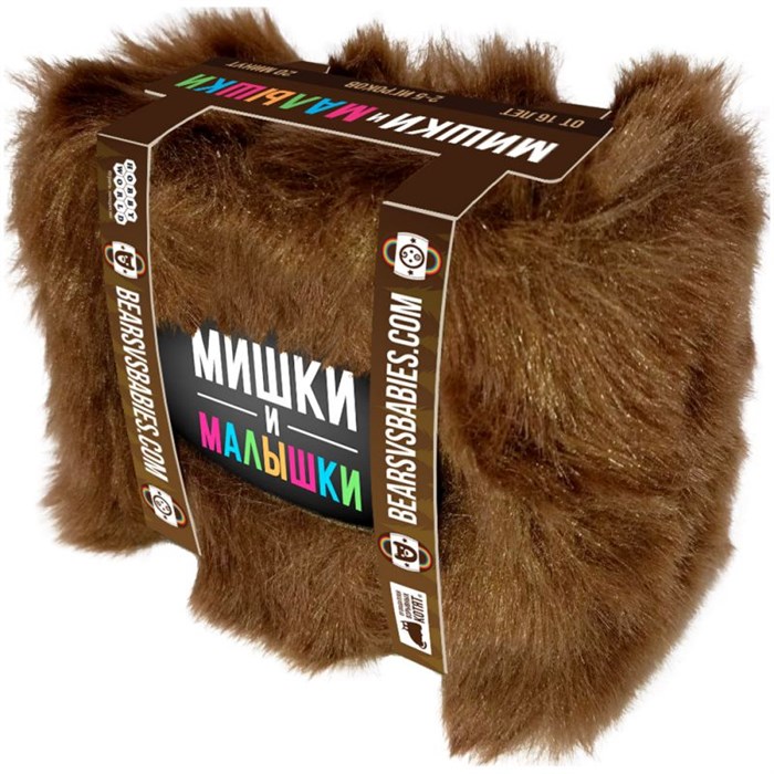 Мишки и малышки 613168547