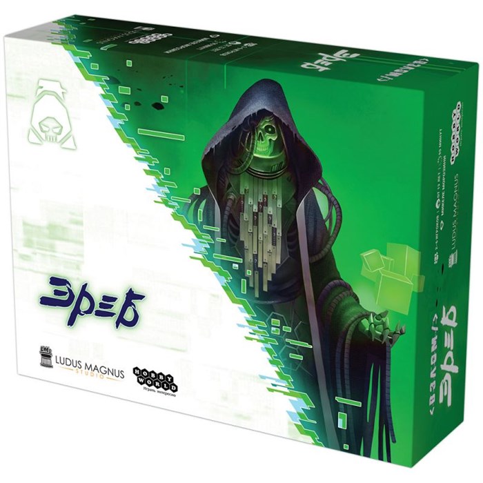 Взлом: Эреб 1931770804