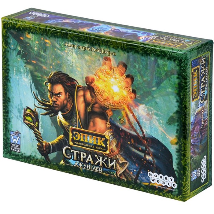 Эпик: Стражи джунглей 400921350