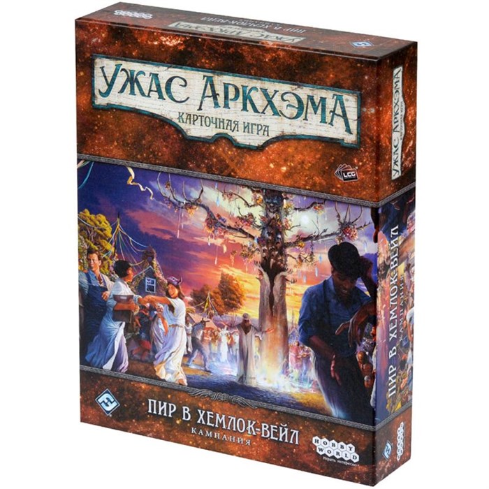 Ужас Аркхэма. Карточная игра: Пир в Хемлок-Вейл. Кампания 731712926