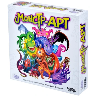 Монстр-АРТ 1423330180