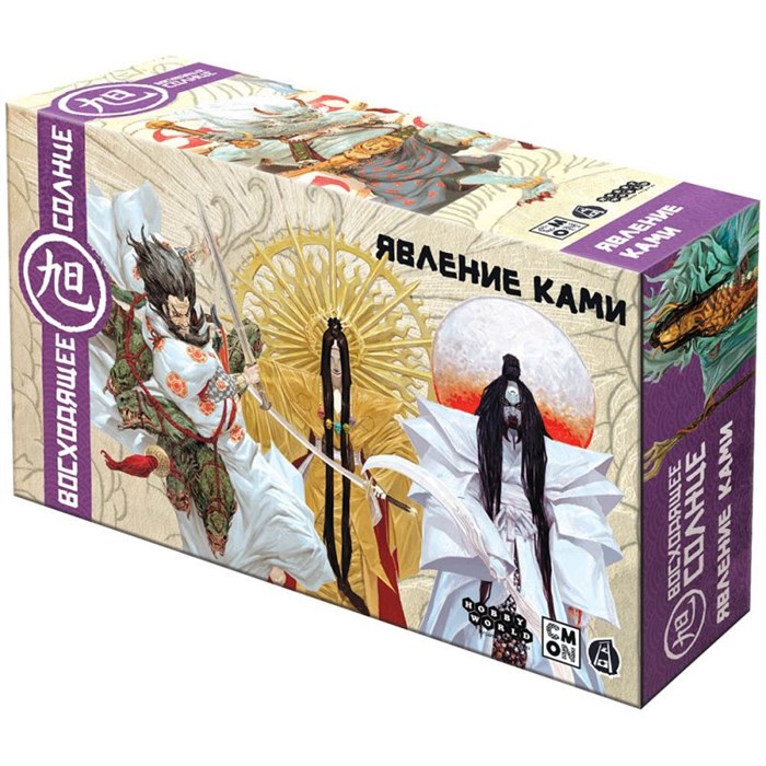 Восходящее солнце: Явление ками 339611505