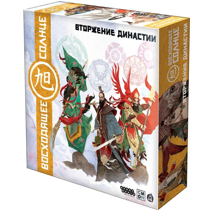 Восходящее солнце: Вторжение Династии 1977853704