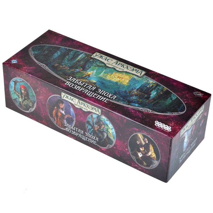 Ужас Аркхэма. Карточная игра: Забытая эпоха. Возвращение 1445895747