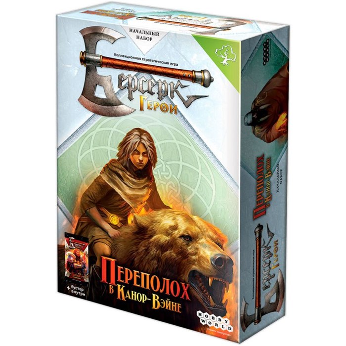 Берсерк. Герои: Переполох в Канор-Вэйне. Нархи 1937944026