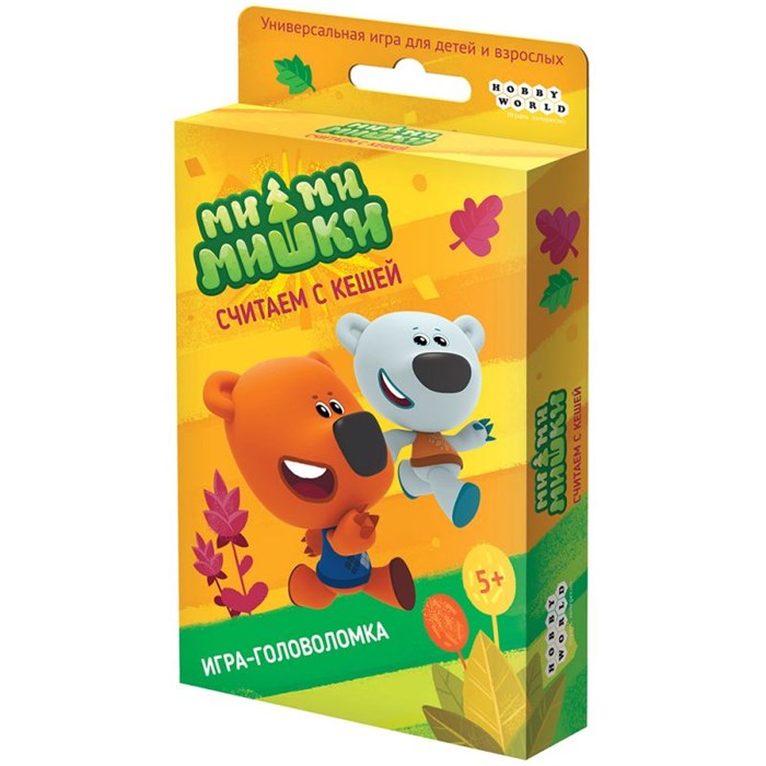 Ми-ми-мишки: Считаем с Кешей 1753974364