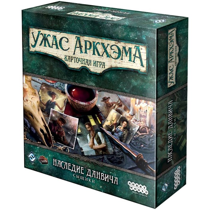 Ужас Аркхэма. Карточная игра: Наследие Данвича. Сыщики 313437127