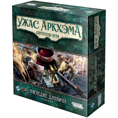 Ужас Аркхэма. Карточная игра: Наследие Данвича. Сыщики 313437127