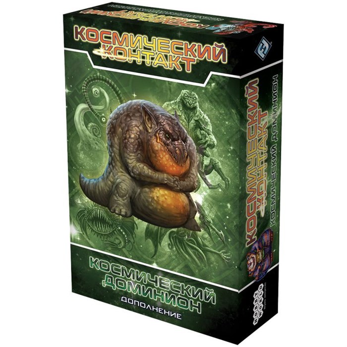 Космический контакт: Космический доминион 1341521173
