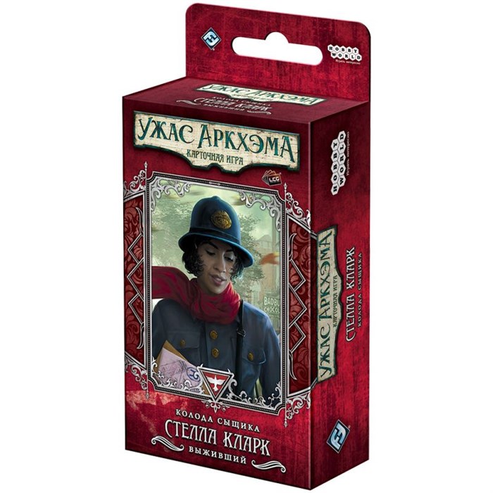 Ужас Аркхэма. Карточная игра: Колода сыщика. Стелла Кларк 1643225199