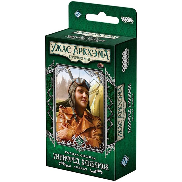 Ужас Аркхэма. Карточная игра: Колода сыщика. Уинифред Хаббамок 1794564346