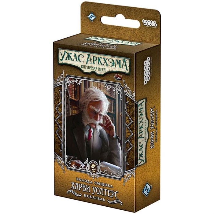 Ужас Аркхэма. Карточная игра: Колода сыщика. Харви Уолтерс 1040325313