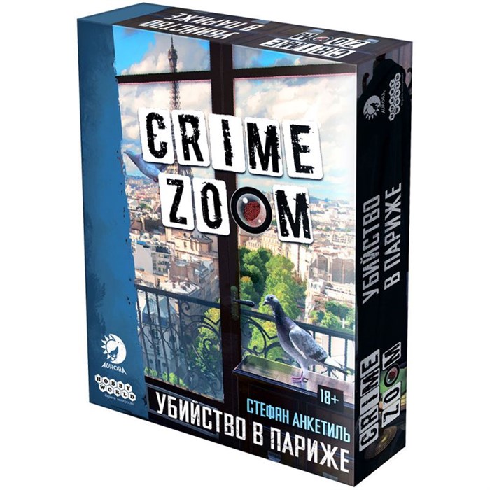 Crime Zoom: Убийство в Париже 1351253507