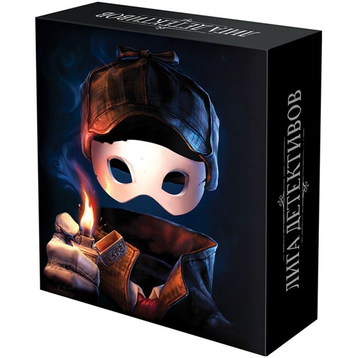 Лига детективов 1898408692