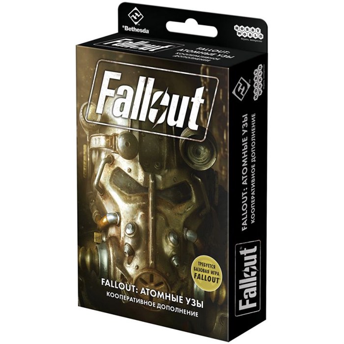 Fallout: Атомные узы 2119765358