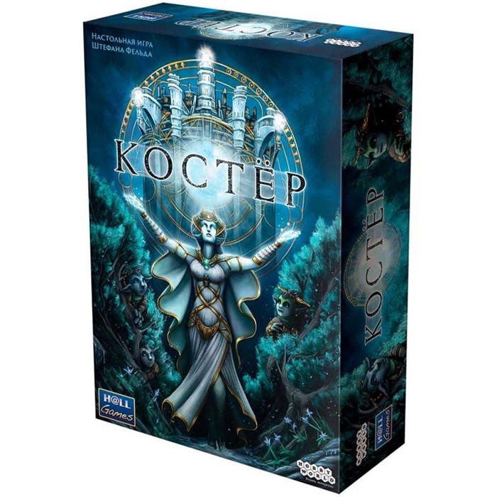 Костёр 253432003