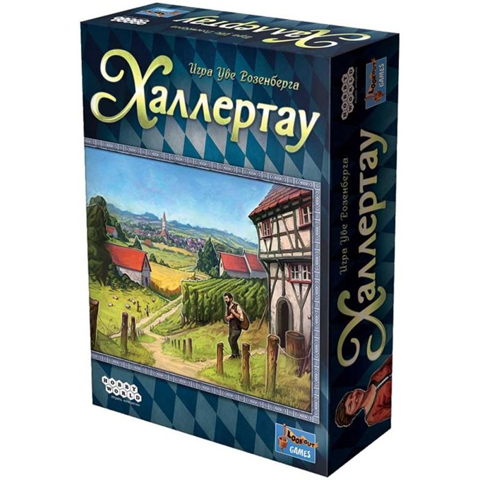 Халлертау 211541589