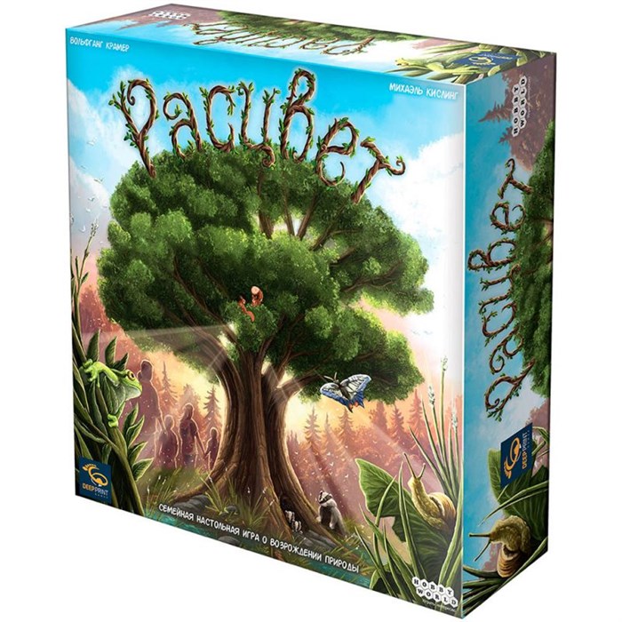 Расцвет 1946958103