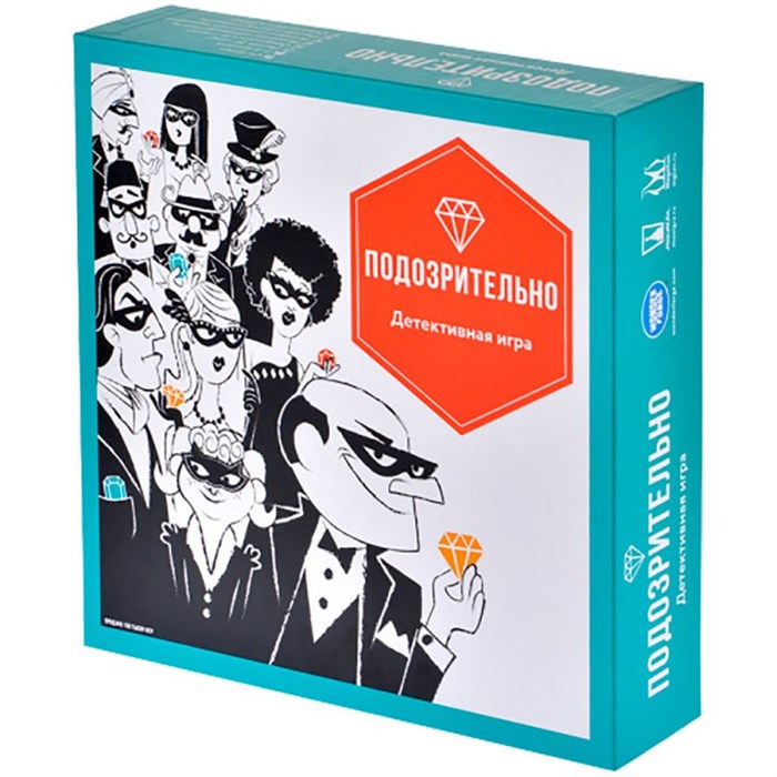 Подозрительно 121207458