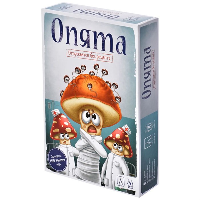 Опята 418765960