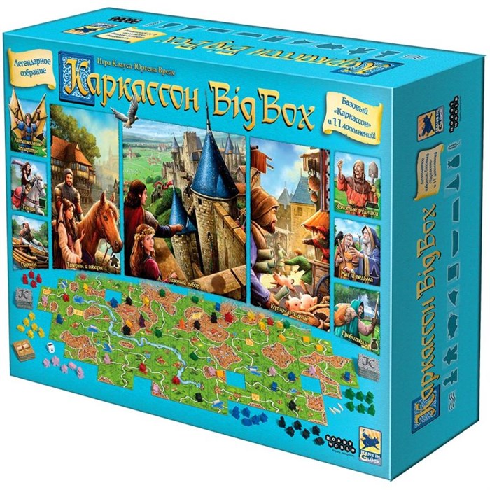 Каркассон: Big Box 301860675