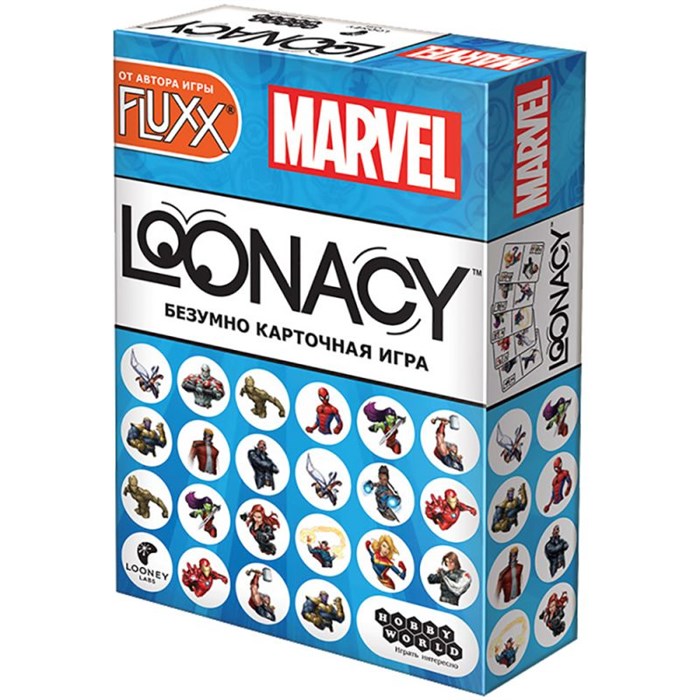 Loonacy MARVEL 422573532