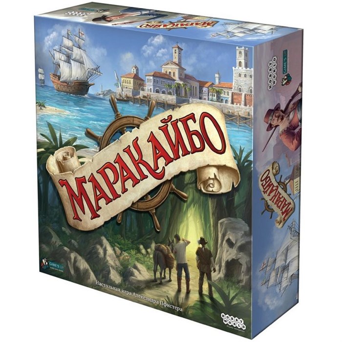 Маракайбо 1900094482