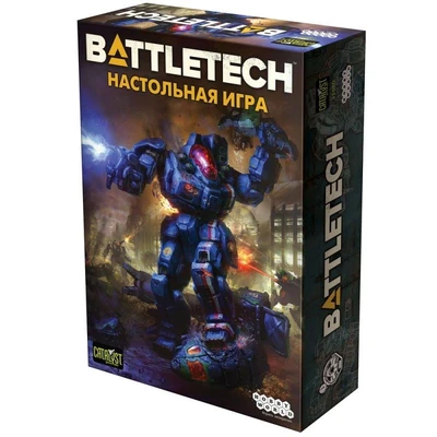 BattleTech. Настольная игра 415190907