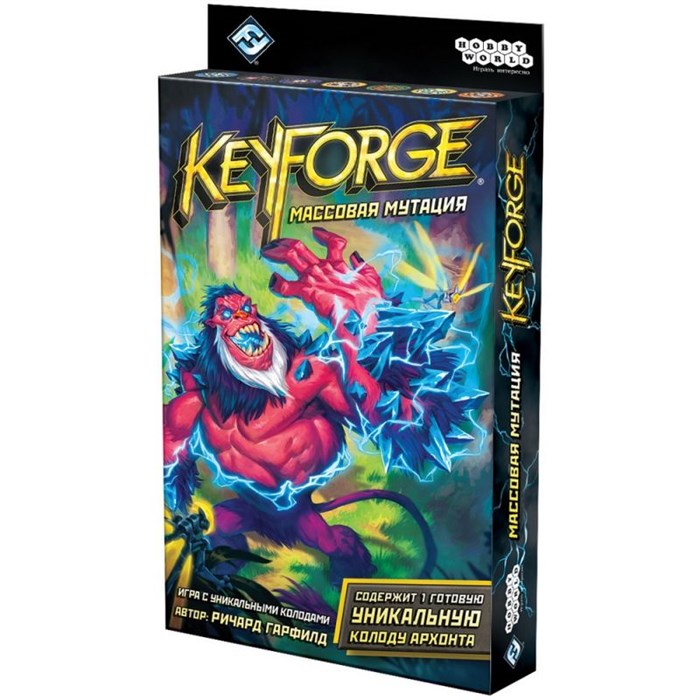 KeyForge: Массовая мутация. Колода Архонта 1384903933