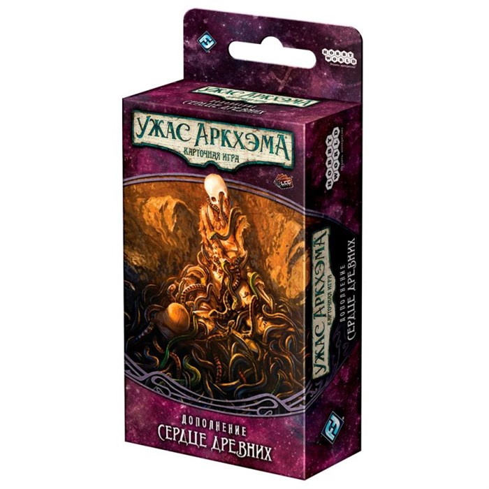 Ужас Аркхэма. Карточная игра: Забытая эпоха. Сердце древних 135764400