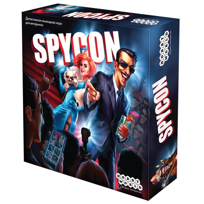 Spycon 623044669
