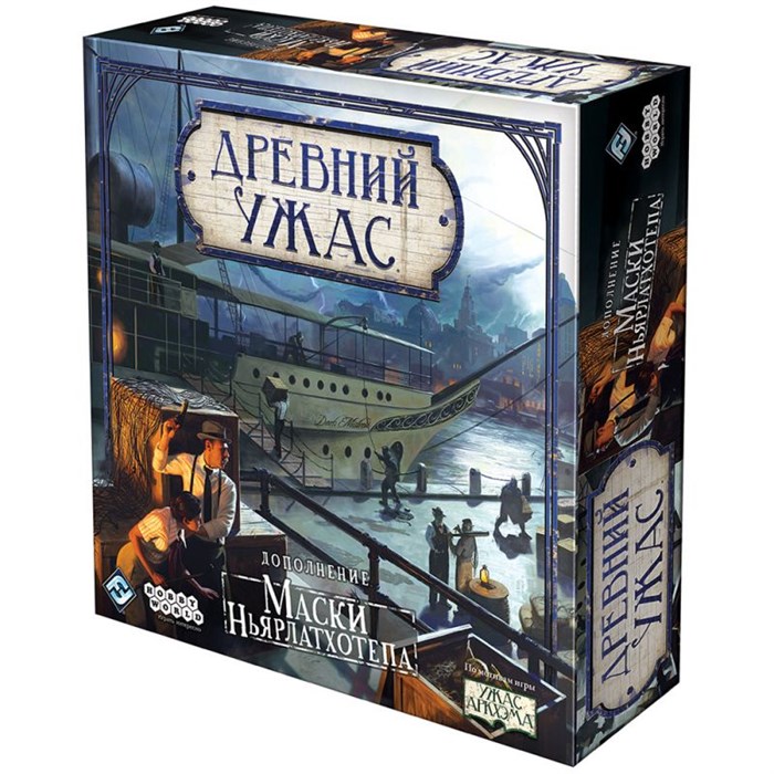 Древний ужас: Маски Ньярлатхотепа 652071043