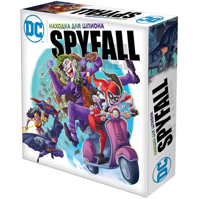 Находка для шпиона: DC 1322292644