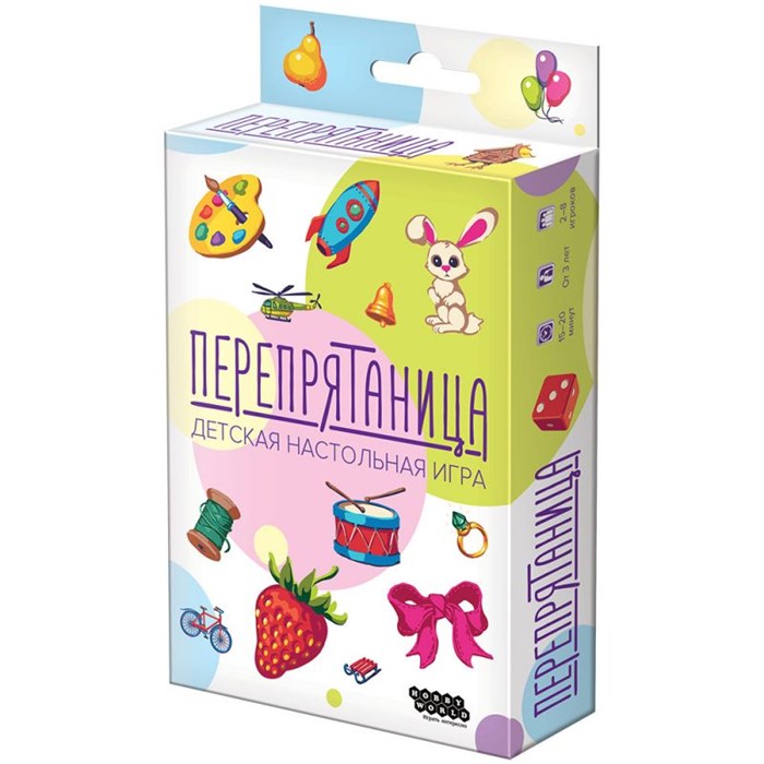 Перепрятаница 1620770538