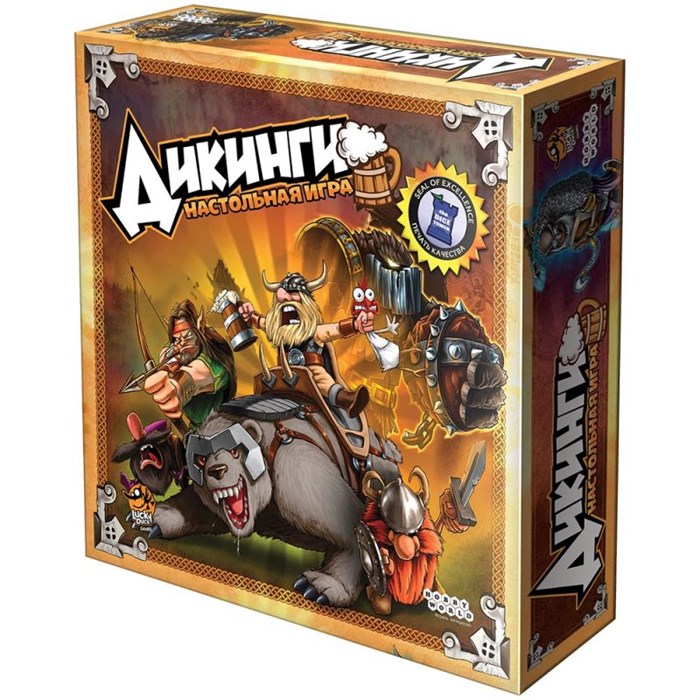 Дикинги 611334896