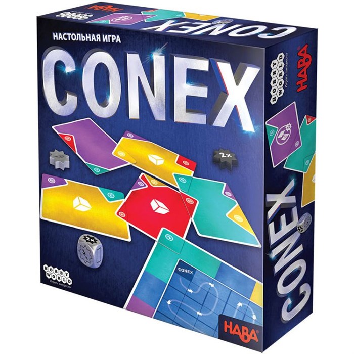 Conex 517285734