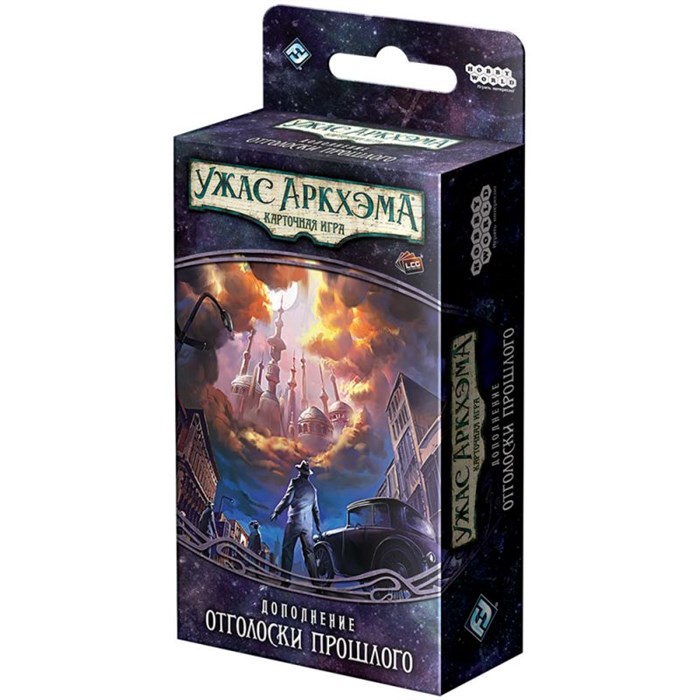 Ужас Аркхэма. Карточная игра: Путь в Каркозу. Отголоски прошлого 905032042