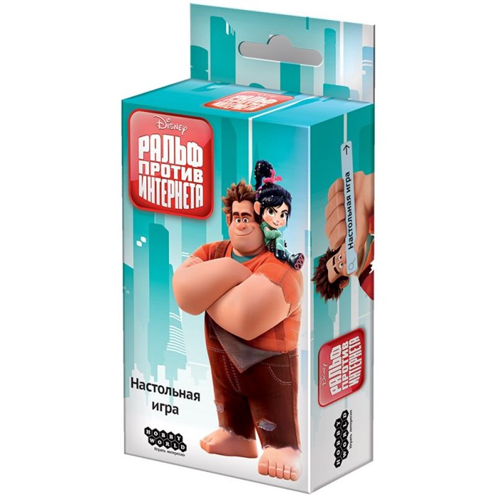 Ральф против интернета 586698354