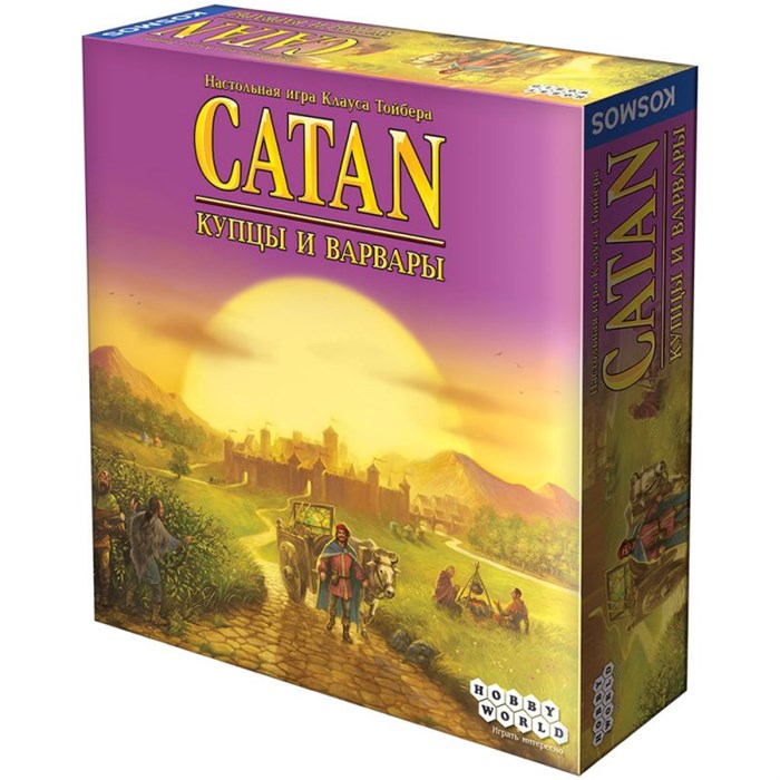 CATAN: Купцы и варвары 1219547897