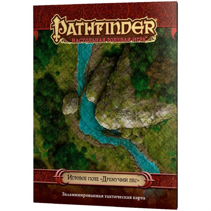 Pathfinder. Настольная ролевая игра. Игровое поле "Дремучий лес" 973688945