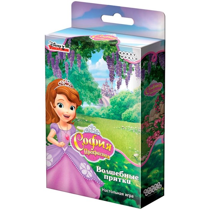 София Прекрасная. Волшебные прятки 1384442618