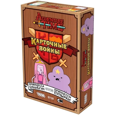 Время приключений: Карточные войны. Принцесса Бубыльгум против Принцессы Пупырки 522167878