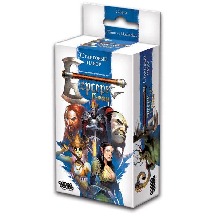 Берсерк. Герои. Стартовый набор "Тиша vs. Илариэль" 1955001977