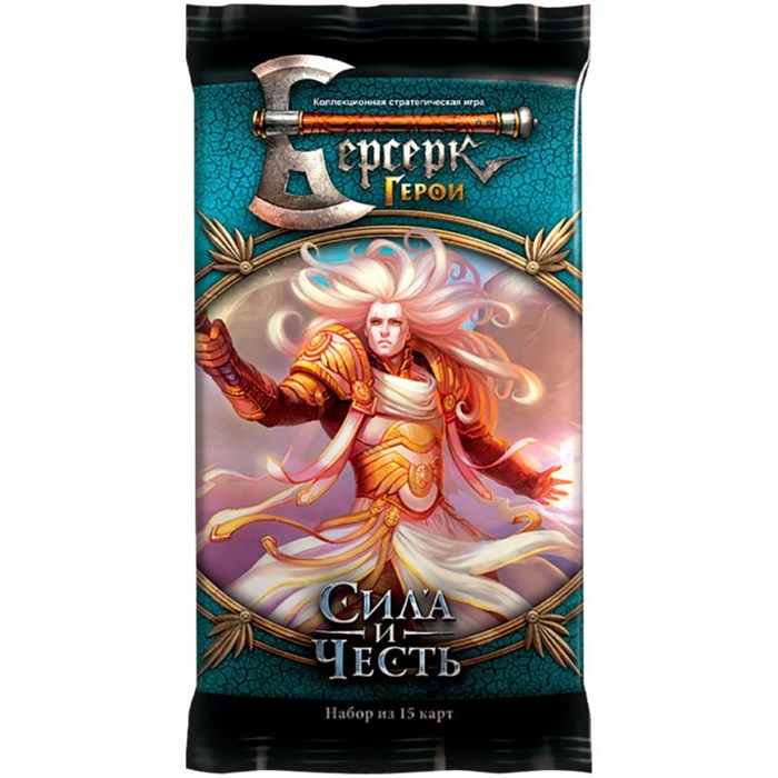 Берсерк. Герои. Сила и Честь - бустер 265200146