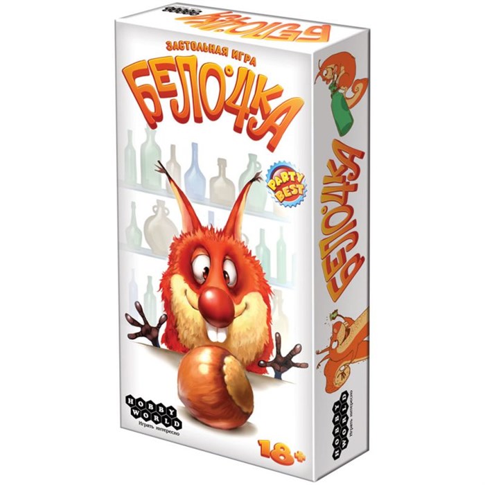 Бело4ка 1380184553