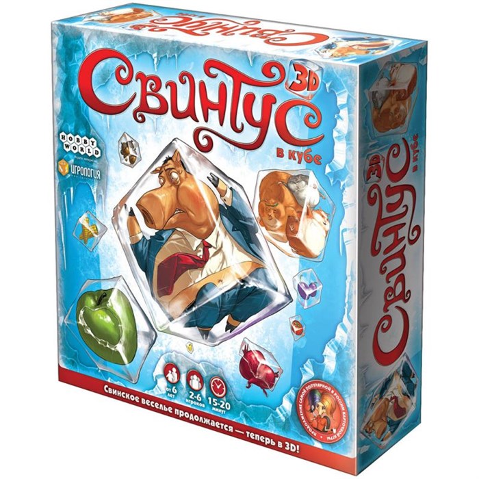 Свинтус 3D 209789691