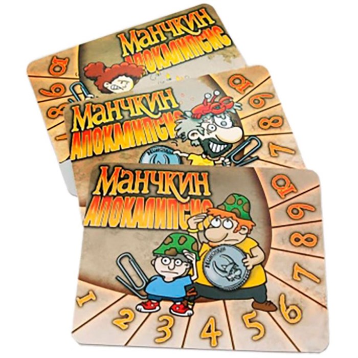 Набор счетчиков Манчкин Апокалипсис, Набор счетчиков Манчкин 411526040