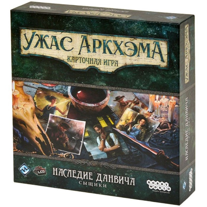 Ужас Аркхэма. Карточная игра: Наследие Данвича. Сыщики (2025) 1426795146