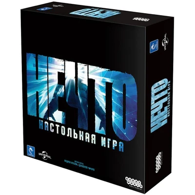 Нечто. Настольная игра (2022) 44735495